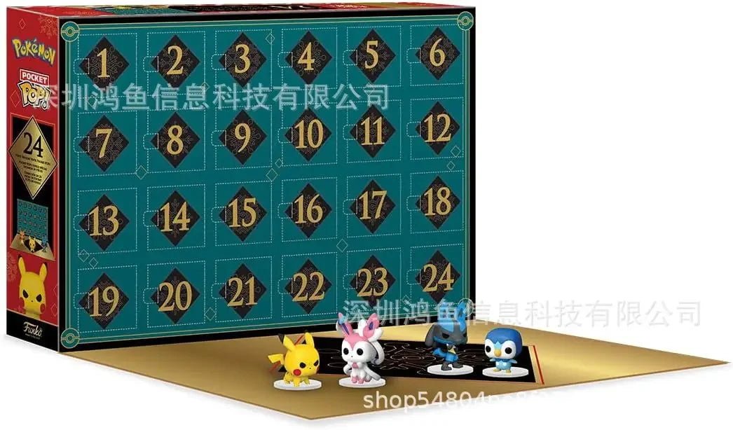 Calendrier de l'Avent Funko Pocket POP – Édition Collector 2025