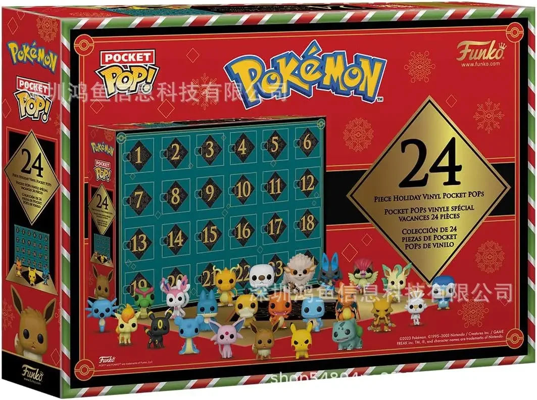 Calendrier de l'Avent Funko Pocket POP – Édition Collector 2025