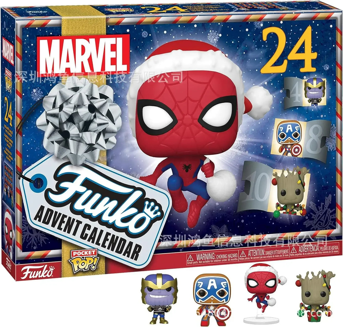 Calendrier de l'Avent Funko Pocket POP – Édition Collector 2025