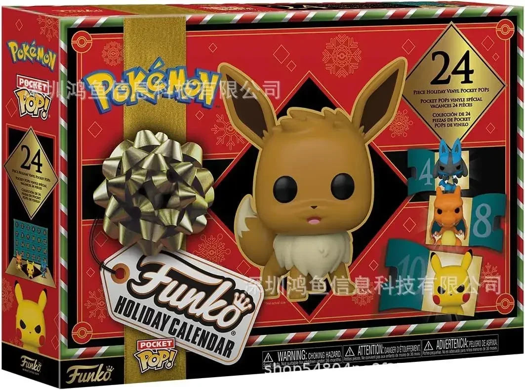 Calendrier de l'Avent Funko Pocket POP – Édition Collector 2025