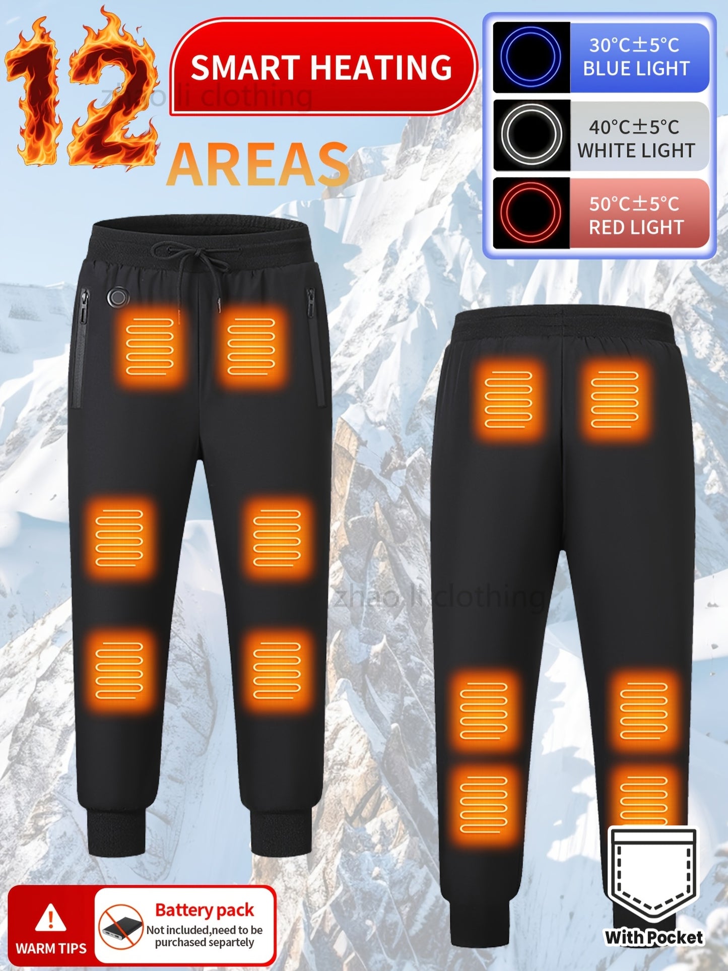 Pantalon de Sport Chauffant – 12 Zones, Cordon et Poches Zippées (Sans Batterie)