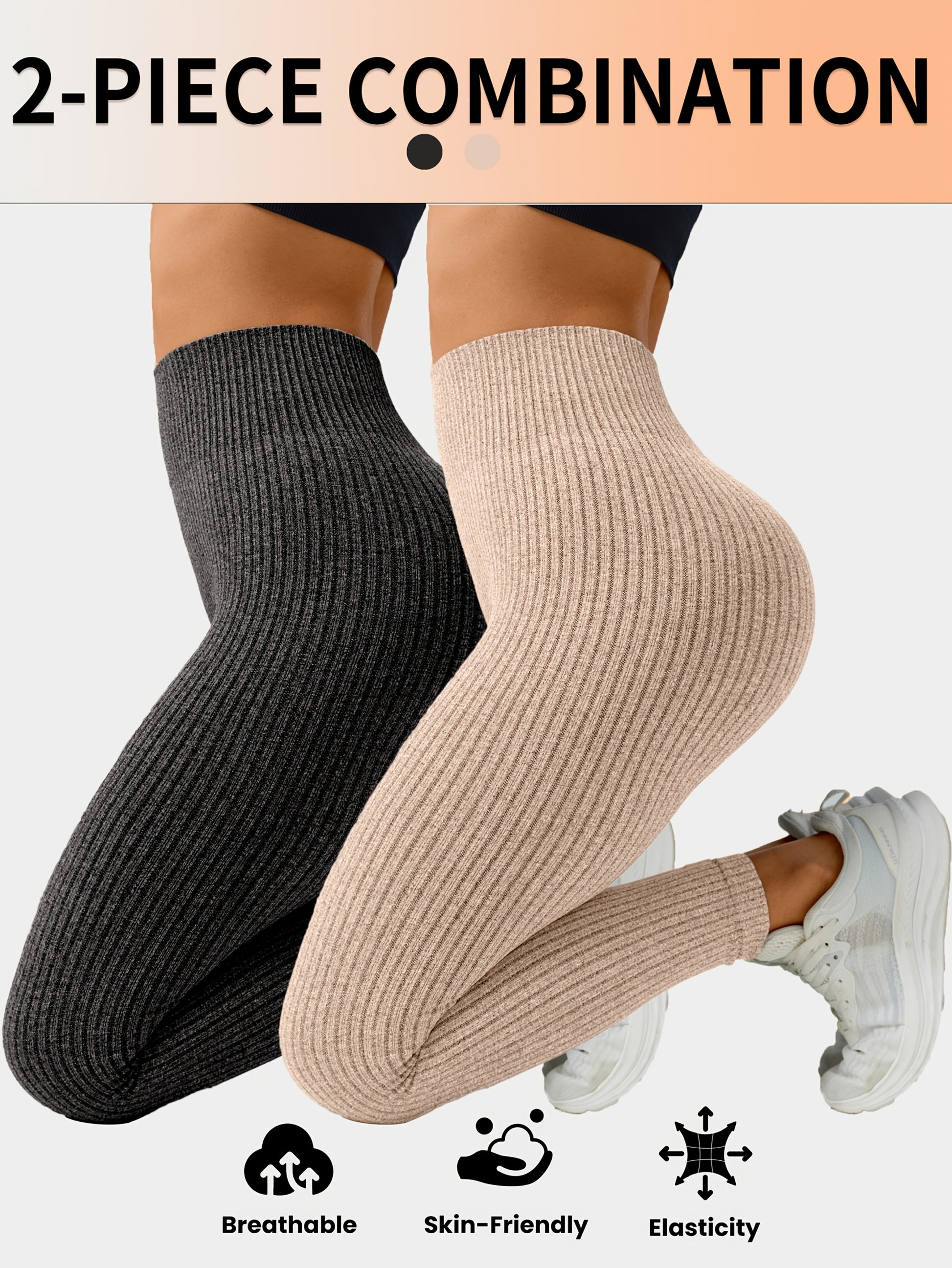 Lot De 2 Leggings Femme Taille Haute Côtelés Confort Stretch Respirants Idéal Yoga Et Fitness by LSDLBoutique.ch