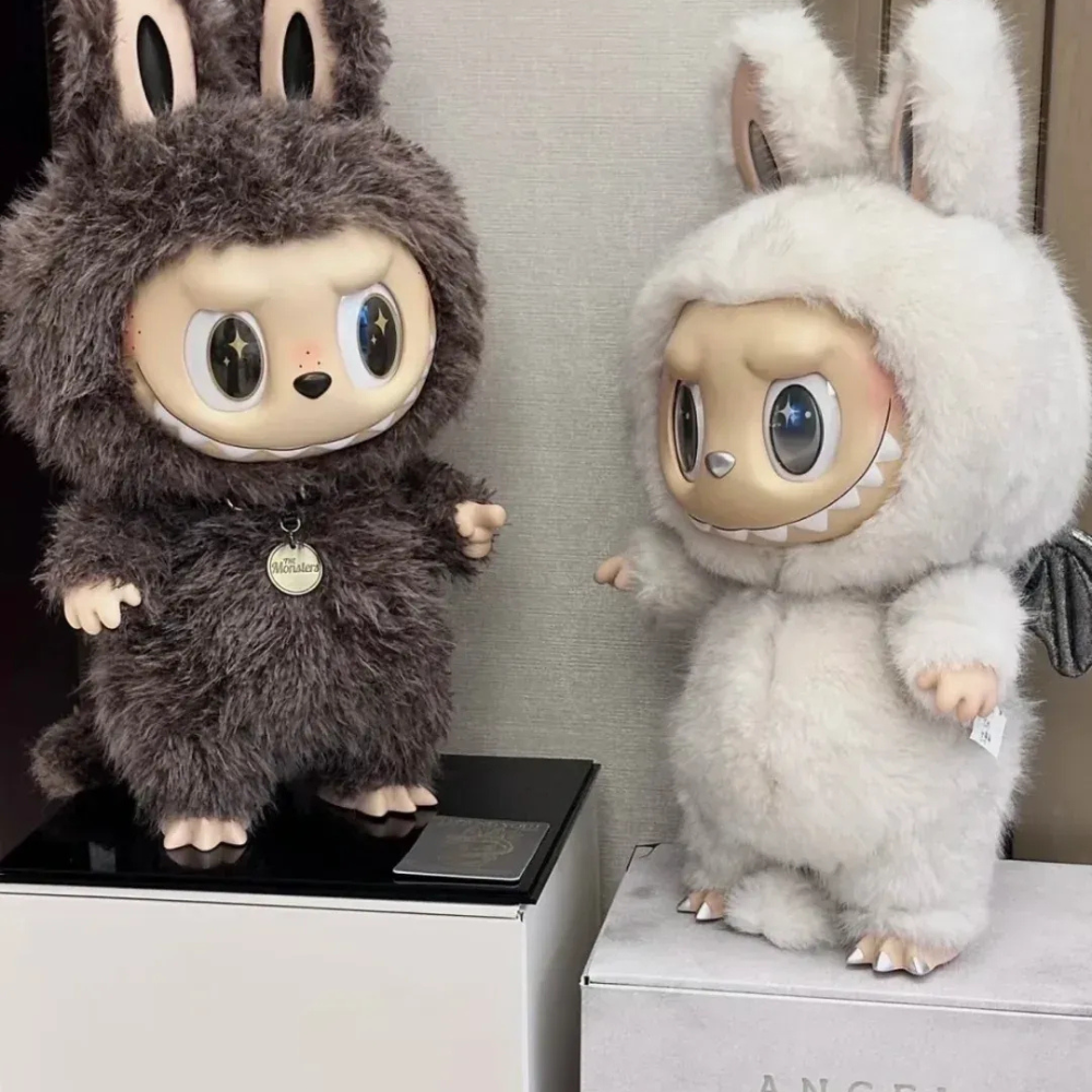 Labubu Zimomo Brun Blanc 