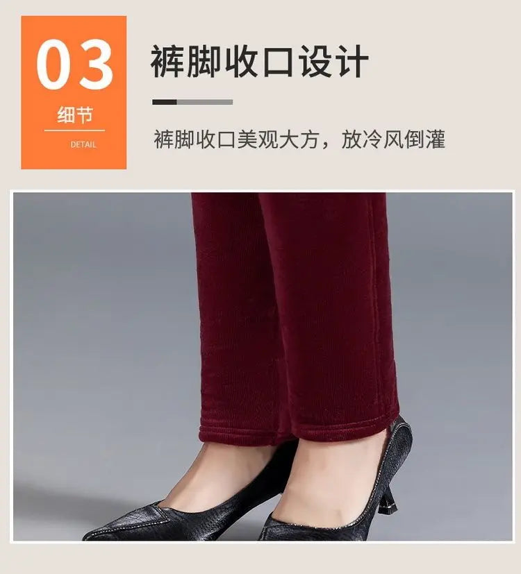 Fjadt Leggings Velours Doré Taille Haute Élastiques