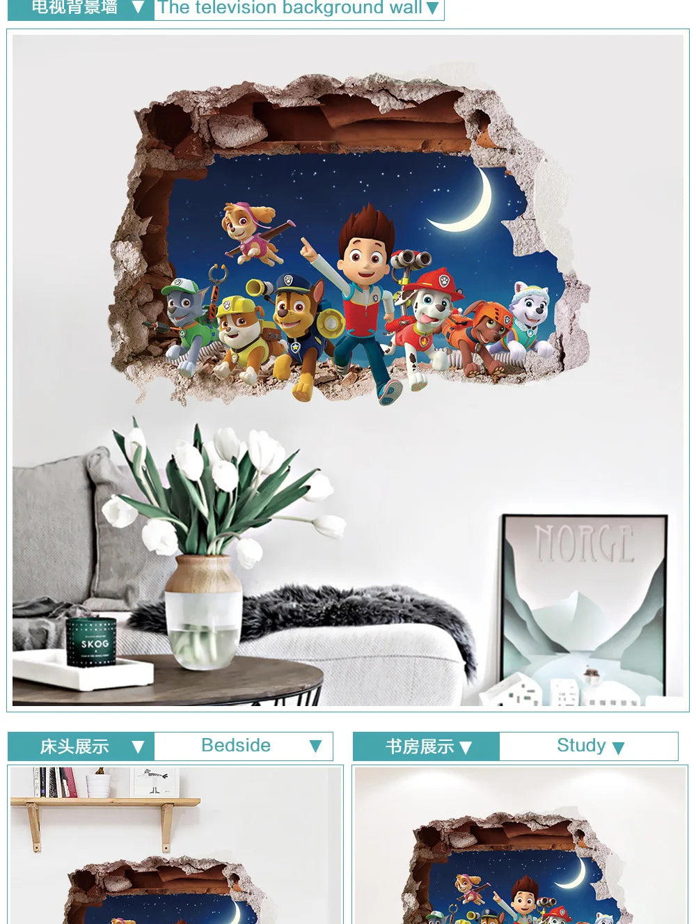 Autocollants Muraux Paw Patrol pour la Décoration de la Maison, Adhésifs Mignons, Anime Skye Chase, Graffiti Décoré, Cadeaux d'Anniversaire pour Garçon et Fille by LSDLBoutique.ch