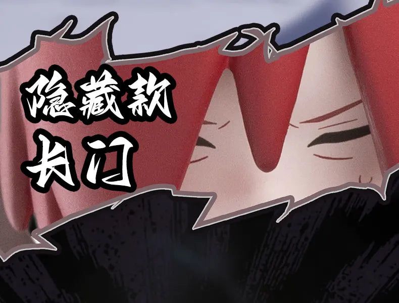 POP MART Naruto Shippuden Akatsuki Arc PVC Figure