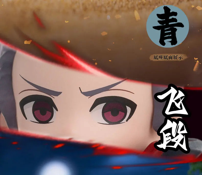 POP MART Figurine Naruto Shippuden Akatsuki Arc PVC