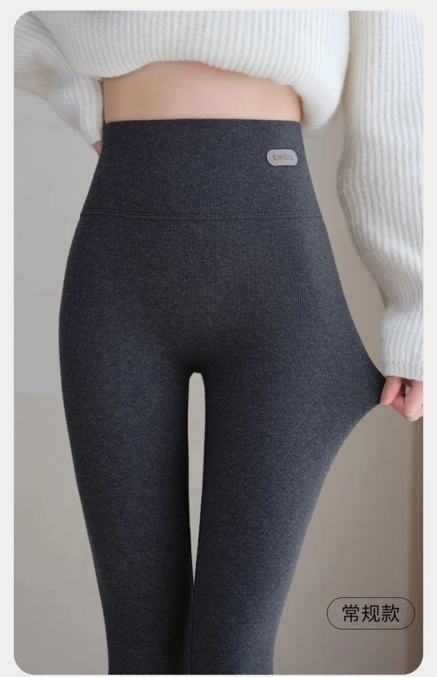 Leggings Femme Coton Spandex Polaire Gris Taille Haute