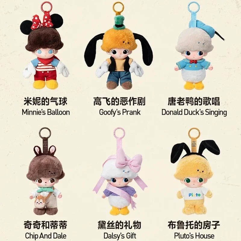 Pop Mart Dimoo Disney Vinyl Mickey Mouse Schlüsselanhänger Edition