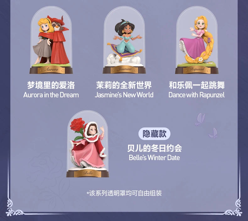 Pop Mart Ariel PVC-Figur Prinzessin Schreibtischdeko