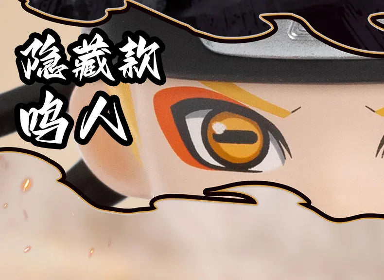 POP MART Figurine Naruto Shippuden Akatsuki Arc PVC