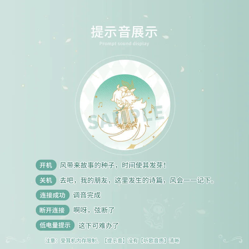 Venti Bluetooth Headset 5.4 Turquoise Genshin Impact Cosplay