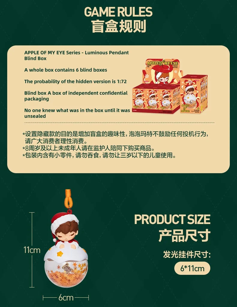 POP MART Pendentif Lumineux Apple Of My Eye Figurine Kawaii