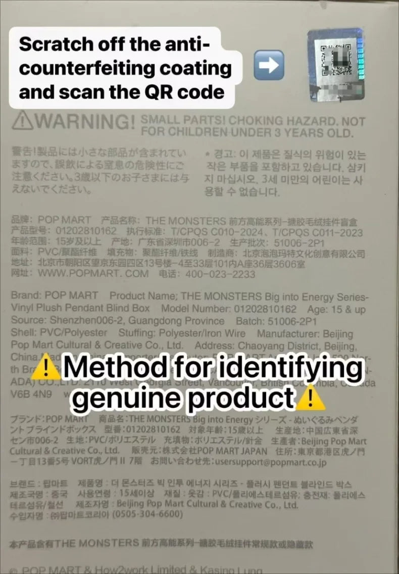 Pop Mart Labubu Big Into Energy Plush Keychain 17 cm