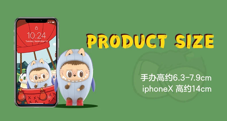 Pop Mart Labubu Brown Monster Figurine Blind Box