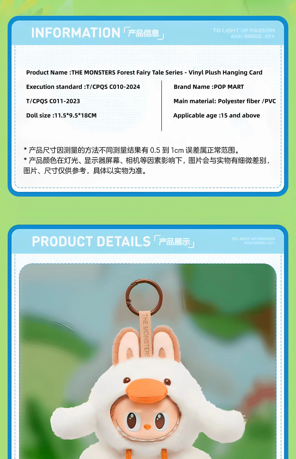 POPMART LABUBU les monstres forêt contes de fées série boîte mystère véritable boîte aveugle devinez jouets sac ornement Figurines poupées modèle by LSDLBoutique.ch