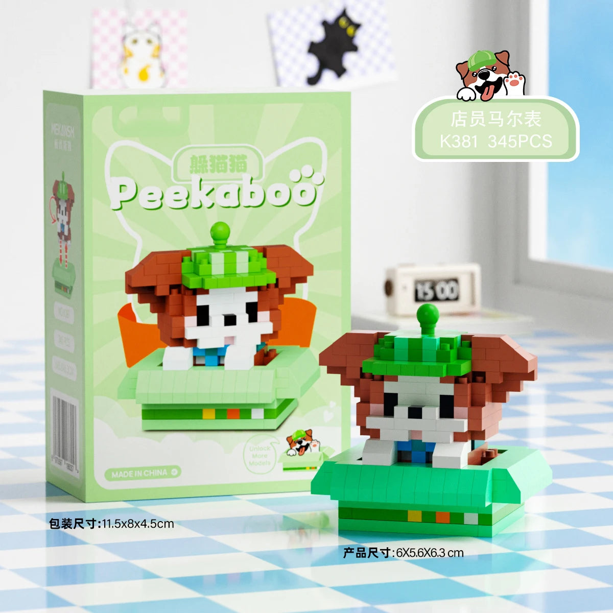 Mini Blocs De Construction Animal Chiens Chats Kit A Assembler Jouets Educatifs Pour Enfants 10 12 Ans Cadeau by LSDLBoutique.ch