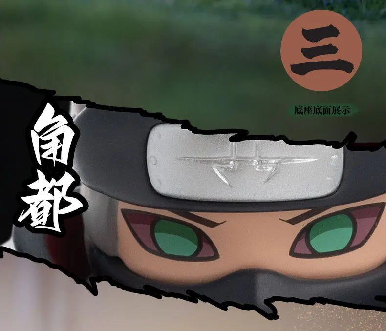 POP MART Naruto Shippuden Akatsuki Arc PVC Figure