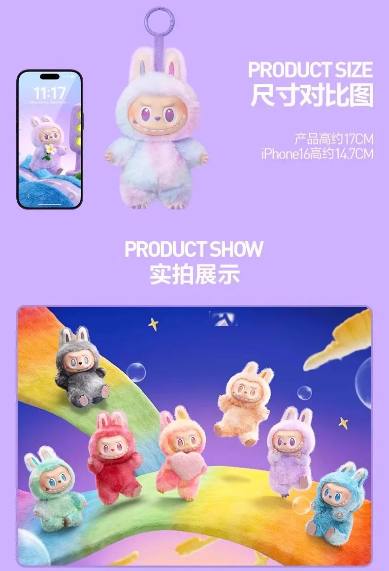 Pop Mart Labubu Big Into Energy Plush Keychain 17 cm