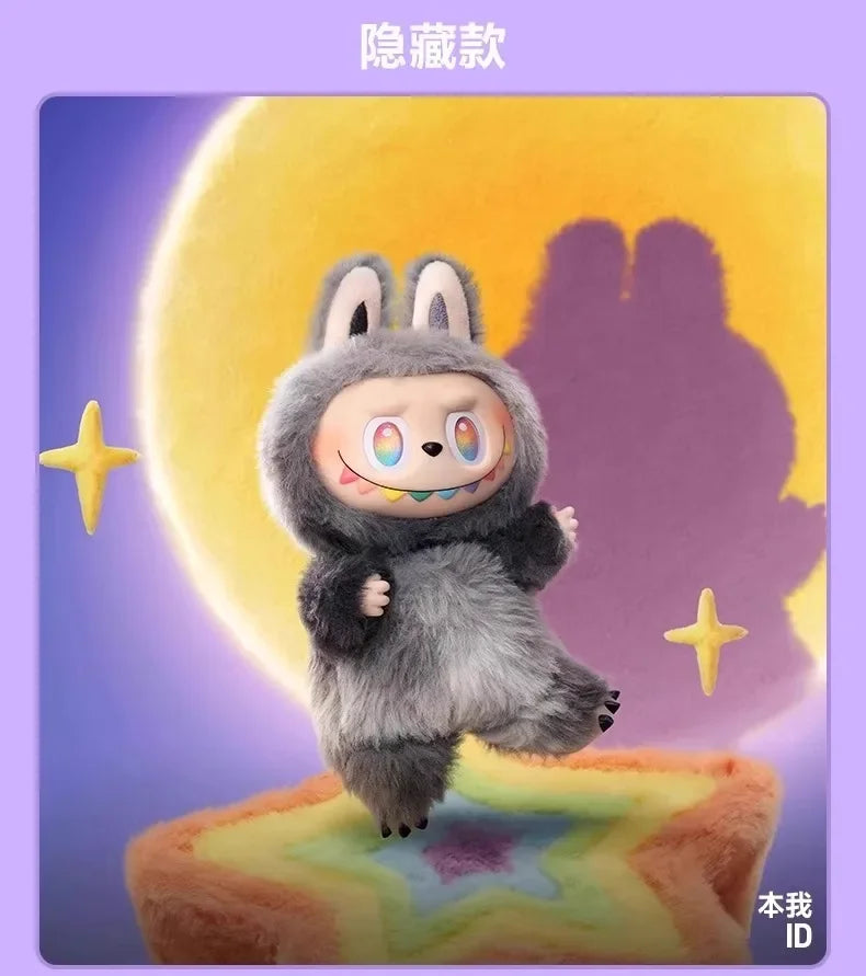 Pop Mart Labubu Big Into Energy Plush Keychain 17 cm