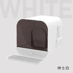 Cat Litter Box Fully Enclosed Splash-proof Cat Toilet with Litter Scoop Large Capacity Drawer Type Cat Litter Box Cat Accessorie