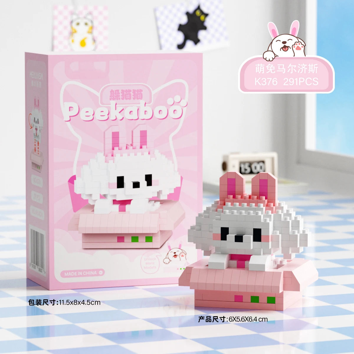 Mini Blocs De Construction Animal Chiens Chats Kit A Assembler Jouets Educatifs Pour Enfants 10 12 Ans Cadeau by LSDLBoutique.ch