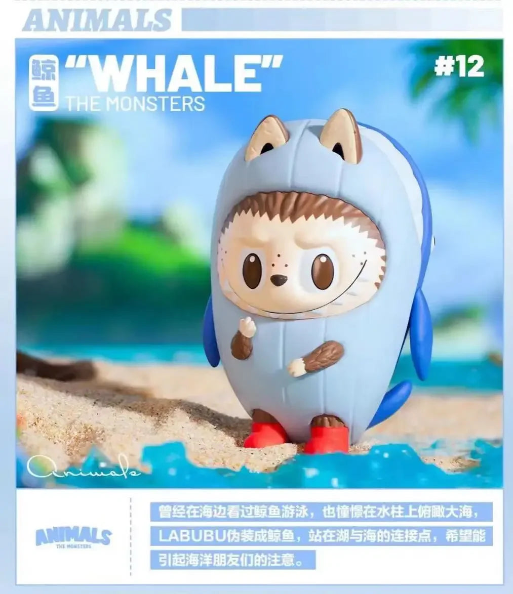 Pop Mart Labubu Brown Monster Figurine Blind Box