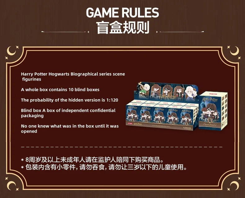 POPMART Harry Potter Poudlard série biographique boîte aveugle devinez sac jouets originaux poupée mignon Anime Figure ornements cadeau by LSDLBoutique.ch