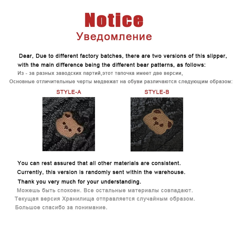 Pantoufles Peluche Ours Dessin Animé Semelle Épaisse Rose