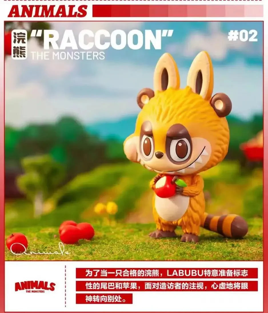 Pop Mart Labubu Brown Monster Figurine Blind Box