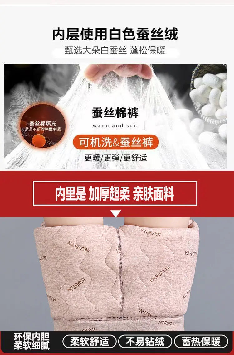 Fjadt Leggings Velours Doré Taille Haute Élastiques