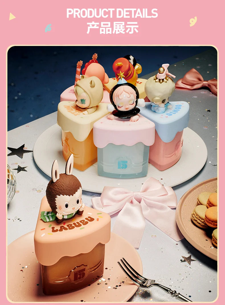 POP MART Figurine PVC 15e Anniversaire Boîte Aveugle