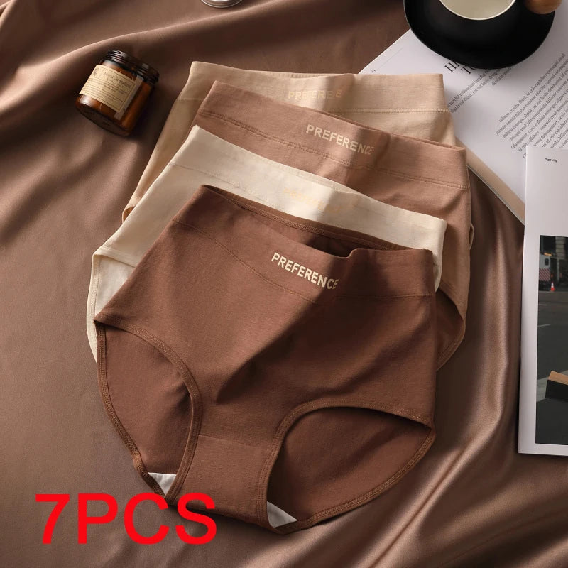 Preference Culotte Taille Haute Coton Beige Marron 7 Pièces