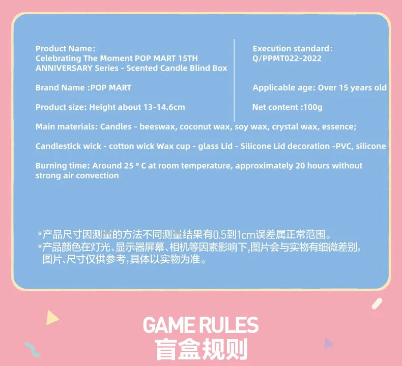 POP MART Figurine PVC 15e Anniversaire Boîte Aveugle