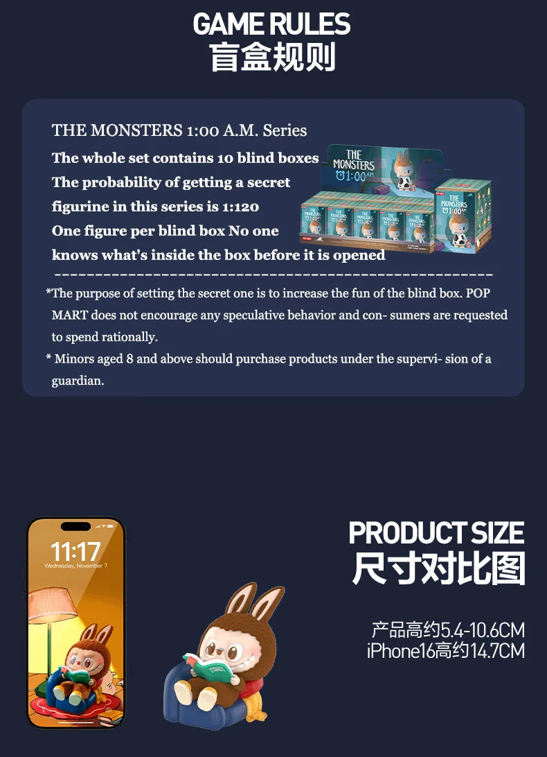 POP MART Labubu Monstres Figurine PVC Boîte Mystère