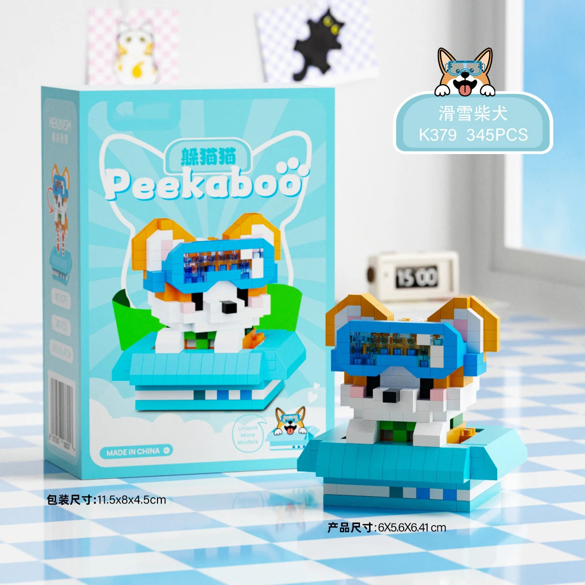 Mini Blocs De Construction Animal Chiens Chats Kit A Assembler Jouets Educatifs Pour Enfants 10 12 Ans Cadeau by LSDLBoutique.ch