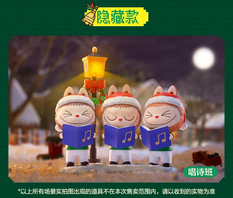 Pop Mart Labubu Let’s Christmas Figurine Mystère en PVC 8 cm Kawaii Collection Noel by LSDLBoutique.ch