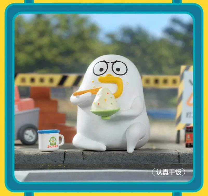 Pop Mart Duckyo Wage Garner PVC-Figur 7cm Blindbox