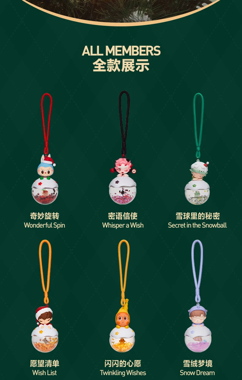 POP MART Luminous Pendant Apple Of My Eye Kawaii Figurine