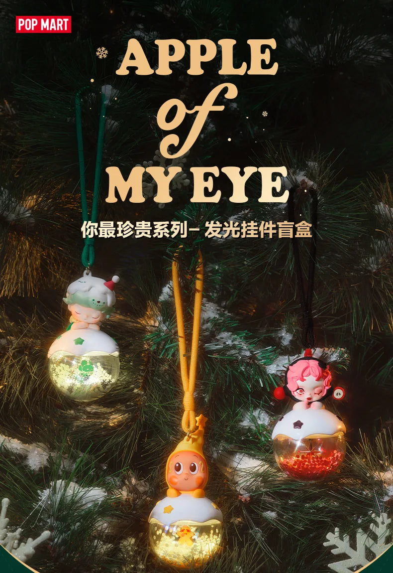 POP MART Luminous Pendant Apple Of My Eye Kawaii Figurine