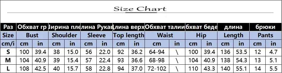 Les Secrets de Léa Robe Satin Dentelle Imprimé Floral Ceinture