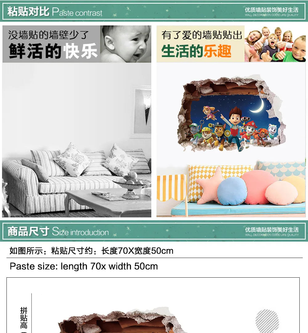 Autocollants Muraux Paw Patrol pour la Décoration de la Maison, Adhésifs Mignons, Anime Skye Chase, Graffiti Décoré, Cadeaux d'Anniversaire pour Garçon et Fille by LSDLBoutique.ch