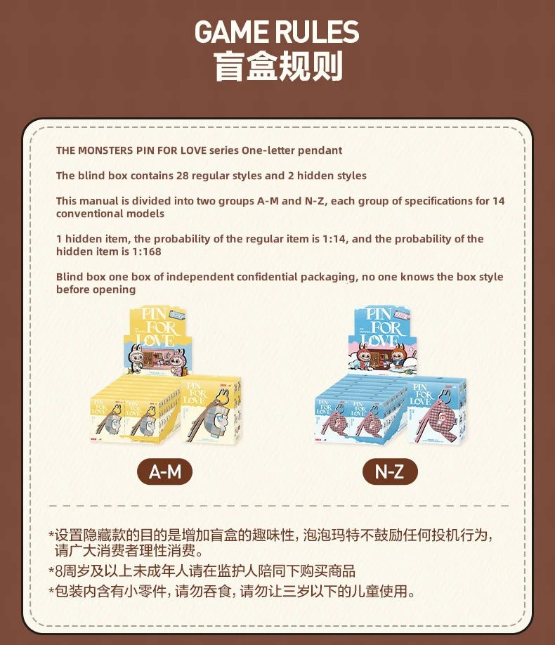 POPMART les monstres broche pour amour série lettre pendentif boîte aveugle devinez sac boîte mystère jouets poupée Anime Figure ornements cadeau by LSDLBoutique.ch