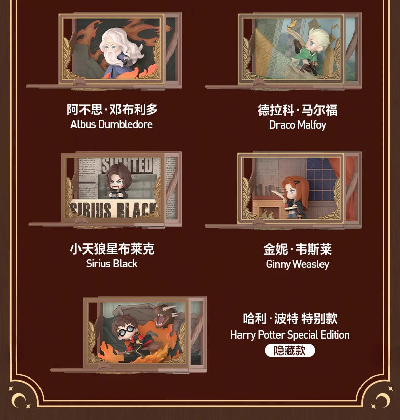 POPMART Harry Potter Poudlard série biographique boîte aveugle devinez sac jouets originaux poupée mignon Anime Figure ornements cadeau by LSDLBoutique.ch