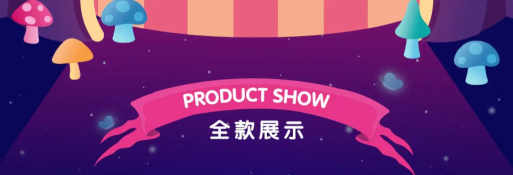 Pop Mart Labubu Forêt Concert Figurine PVC Collection