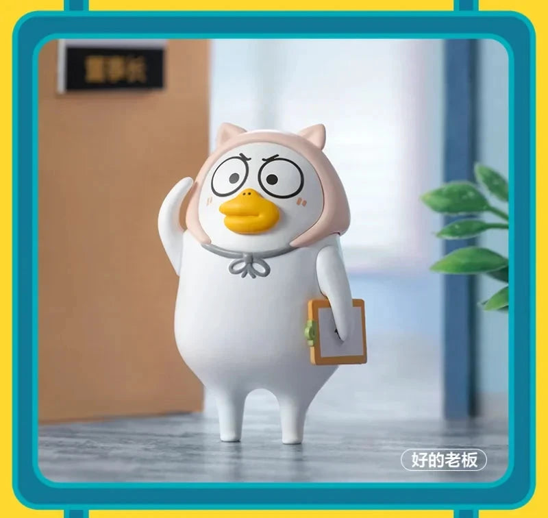 Pop Mart Duckyo Wage Garner PVC-Figur 7cm Blindbox