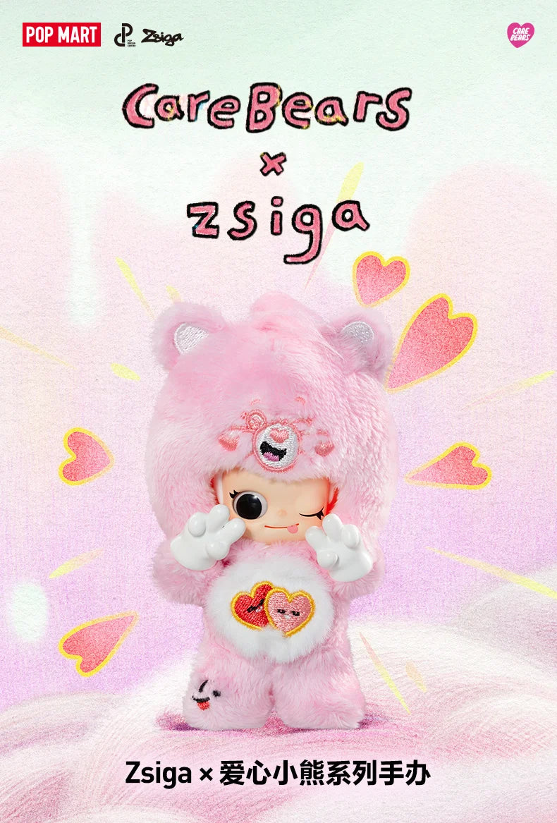 POPMART CareBears x Zsiga série boîte aveugle devinez sac décoration de bureau modèle mignon cadeau fille sac aveugle jouets Figure d'anime by LSDLBoutique.ch