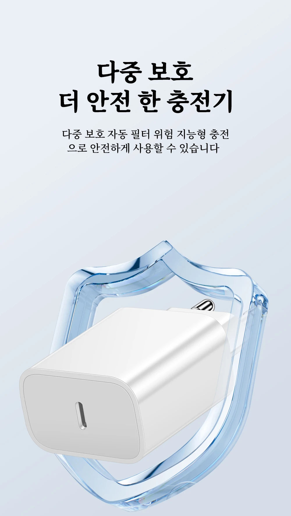 GUSEYE Chargeur USB-C 20W PD Noir Avec Câble Tressé