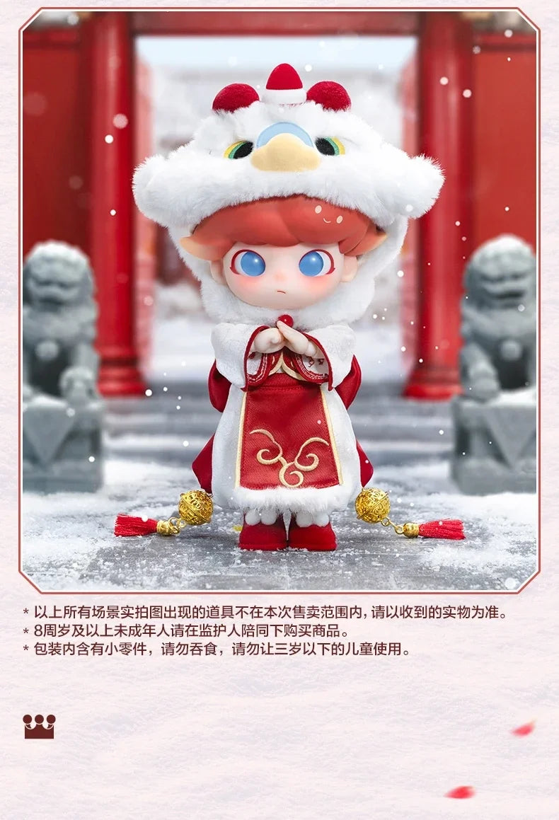 Pop Mart Dimoo Lucky Lion Figurine 1/8 Kawaii