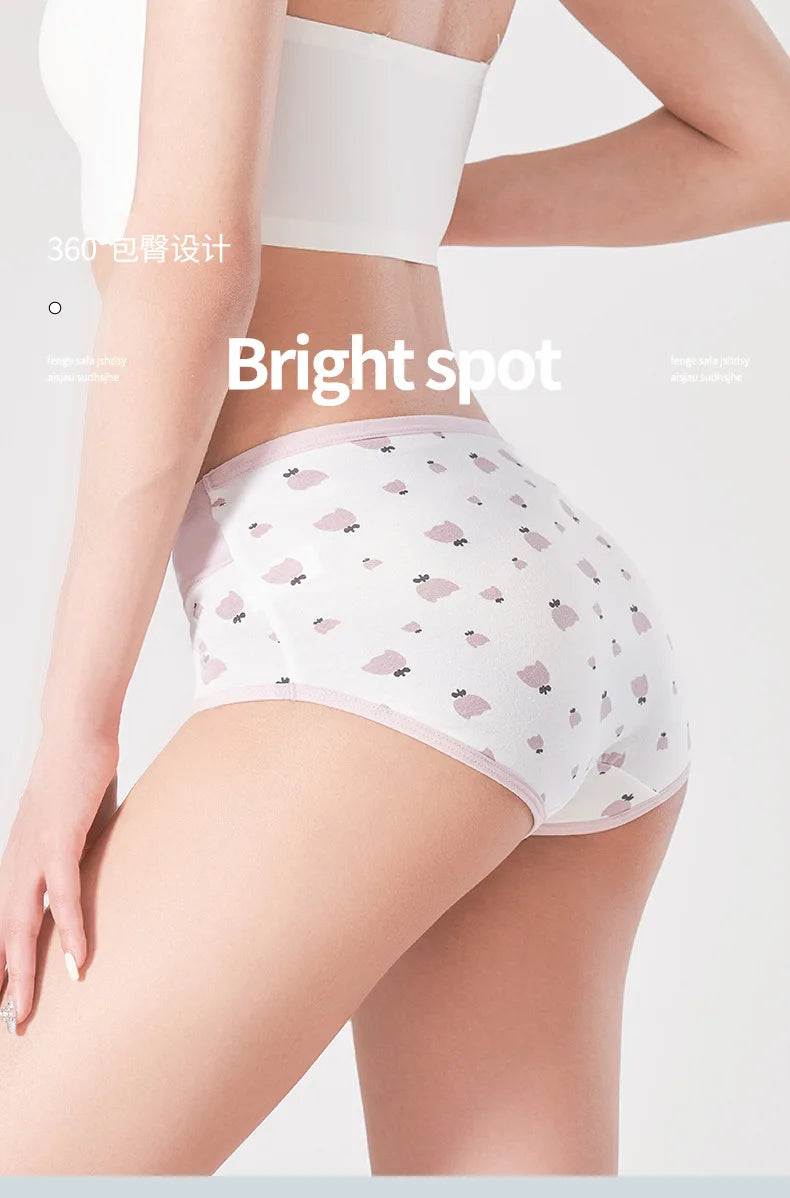 ZJX Ensemble 8 Culottes Femme Coton Respirant Taille Haute Rose Imprimé Coeurs